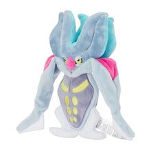 Load image into Gallery viewer, Pokemon Center Malamar Sitting Cutie/Fit