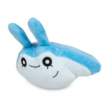 Load image into Gallery viewer, Pokemon Center Mantyke Sitting Cutie/Fit