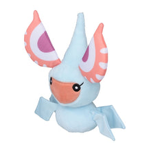 Load image into Gallery viewer, Pokemon Center Masquerain Sitting Cutie/Fit