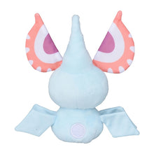 Load image into Gallery viewer, Pokemon Center Masquerain Sitting Cutie/Fit
