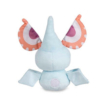 Load image into Gallery viewer, Pokemon Center Masquerain Sitting Cutie/Fit
