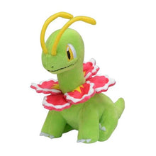Load image into Gallery viewer, Pokemon Center Meganium Sitting Cutie/Fit