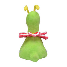 Load image into Gallery viewer, Pokemon Center Meganium Sitting Cutie/Fit