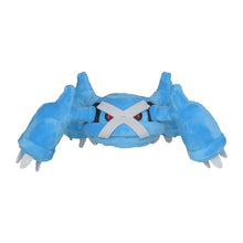 Load image into Gallery viewer, Pokemon Center Metagross Sitting Cutie/Fit