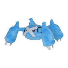 Load image into Gallery viewer, Pokemon Center Metagross Sitting Cutie/Fit