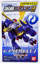 Load image into Gallery viewer, Digimon Adventure Figure MetalGarurumon Shodo Bandai