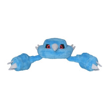 Load image into Gallery viewer, Pokemon Center Metang Sitting Cutie/Fit