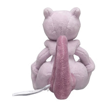 Load image into Gallery viewer, Pokemon Center Mewtwo Sitting Cutie/Fit