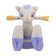Load image into Gallery viewer, Pokemon Center Mienshao Sitting Cutie/Fit
