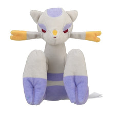 Load image into Gallery viewer, Pokemon Center Mienshao Sitting Cutie/Fit