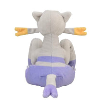 Load image into Gallery viewer, Pokemon Center Mienshao Sitting Cutie/Fit