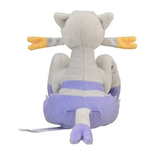 Load image into Gallery viewer, Pokemon Center Mienshao Sitting Cutie/Fit