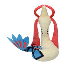 Load image into Gallery viewer, Pokemon Center Milotic Sitting Cutie/Fit