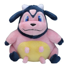 Load image into Gallery viewer, Pokemon Center Miltank Sitting Cutie/Fit