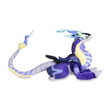 Load image into Gallery viewer, Pokemon Plush Miraidon Poke Plush Pokemon Center