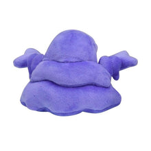 Load image into Gallery viewer, Pokemon Center Muk Sitting Cutie/Fit