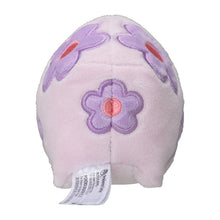 Load image into Gallery viewer, Pokemon Center Munna Sitting Cutie/Fit