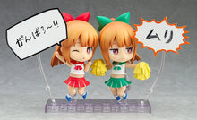 Load image into Gallery viewer, Nendoroid More After Parts 3 - Nendoroid Accessories - Good Smile