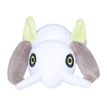 Load image into Gallery viewer, Pokemon Center Nincada Sitting Cutie/Fit
