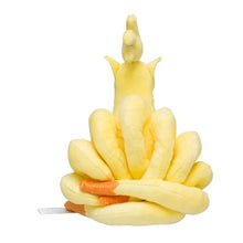 Load image into Gallery viewer, Pokemon Center Ninetales Sitting Cutie/Fit