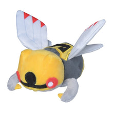 Load image into Gallery viewer, Pokemon Center Ninjask Sitting Cutie/Fit