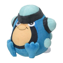 Load image into Gallery viewer, Pokemon Center Palpitoad Sitting Cutie/Fit