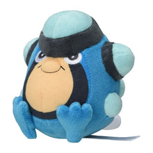 Load image into Gallery viewer, Pokemon Center Palpitoad Sitting Cutie/Fit