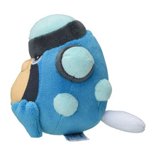 Load image into Gallery viewer, Pokemon Center Palpitoad Sitting Cutie/Fit