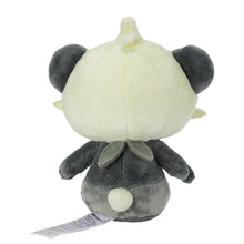 Load image into Gallery viewer, Pokemon Center Pancham Sitting Cutie/Fit