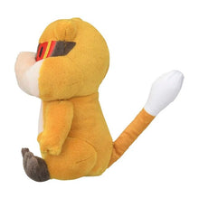 Load image into Gallery viewer, Pokemon Center Patrat Sitting Cutie/Fit