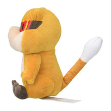 Load image into Gallery viewer, Pokemon Center Patrat Sitting Cutie/Fit