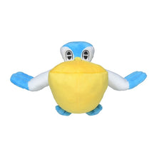 Load image into Gallery viewer, Pokemon Center Pelipper Sitting Cutie/Fit