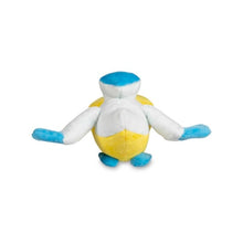 Load image into Gallery viewer, Pokemon Center Pelipper Sitting Cutie/Fit