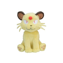 Load image into Gallery viewer, Pokemon Center Persian Sitting Cutie/Fit