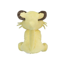 Load image into Gallery viewer, Pokemon Center Persian Sitting Cutie/Fit