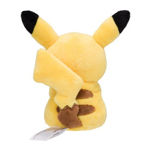Load image into Gallery viewer, Pokemon Center Pikachu Sitting Cutie/Fit
