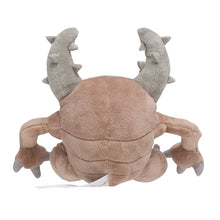 Load image into Gallery viewer, Pokemon Center Pinsir Sitting Cutie/Fit