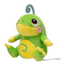 Load image into Gallery viewer, Pokemon Center Politoed Sitting Cutie/Fit