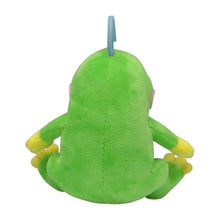 Load image into Gallery viewer, Pokemon Center Politoed Sitting Cutie/Fit