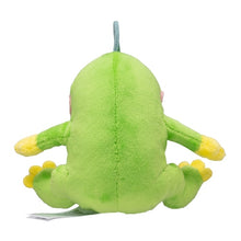 Load image into Gallery viewer, Pokemon Center Politoed Sitting Cutie/Fit