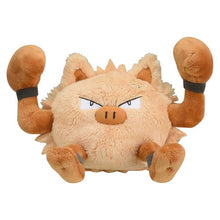 Load image into Gallery viewer, Pokemon Center Primeape Sitting Cutie/Fit