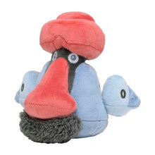 Load image into Gallery viewer, Pokemon Center Probopass Sitting Cutie/Fit