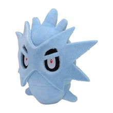 Load image into Gallery viewer, Pokemon Center Pupitar Sitting Cutie/Fit