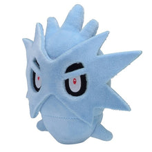 Load image into Gallery viewer, Pokemon Center Pupitar Sitting Cutie/Fit