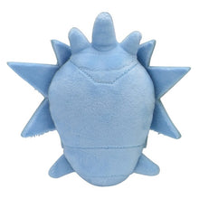 Load image into Gallery viewer, Pokemon Center Pupitar Sitting Cutie/Fit