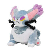 Load image into Gallery viewer, Pokemon Center Purugly Sitting Cutie/Fit