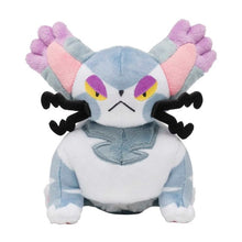 Load image into Gallery viewer, Pokemon Center Purugly Sitting Cutie/Fit