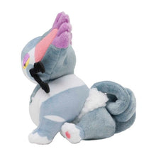 Load image into Gallery viewer, Pokemon Center Purugly Sitting Cutie/Fit