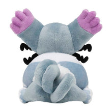 Load image into Gallery viewer, Pokemon Center Purugly Sitting Cutie/Fit