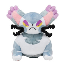Load image into Gallery viewer, Pokemon Center Purugly Sitting Cutie/Fit
